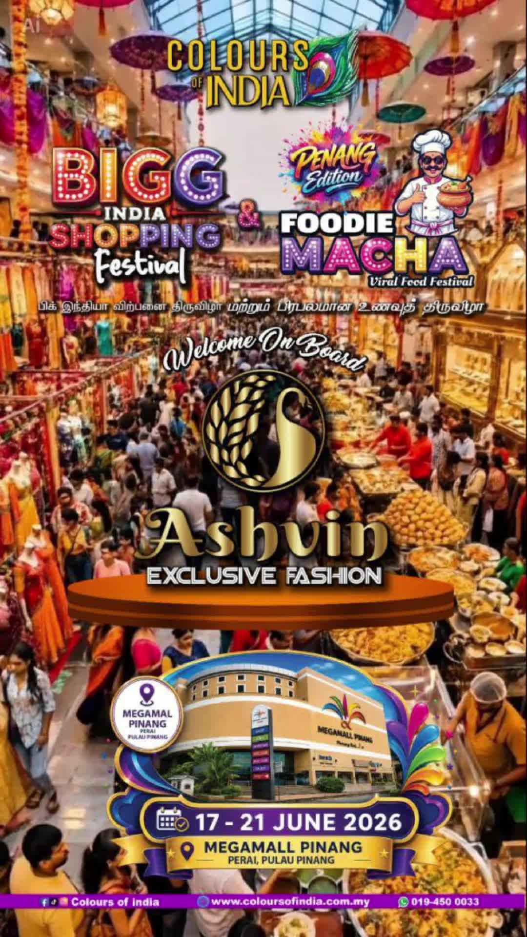 @BIGG INDIA