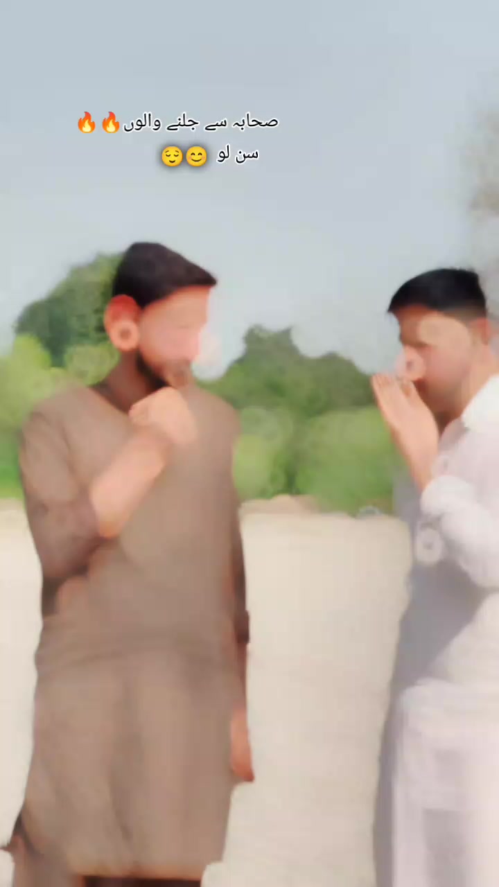 @بھٹی جوآنے آلہ