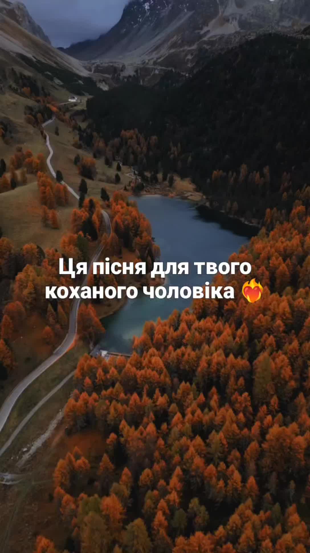 @Українська Музика 2026