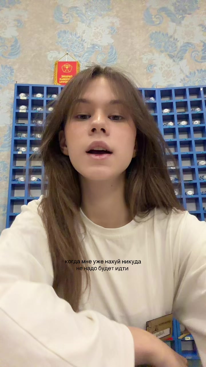 @аленк