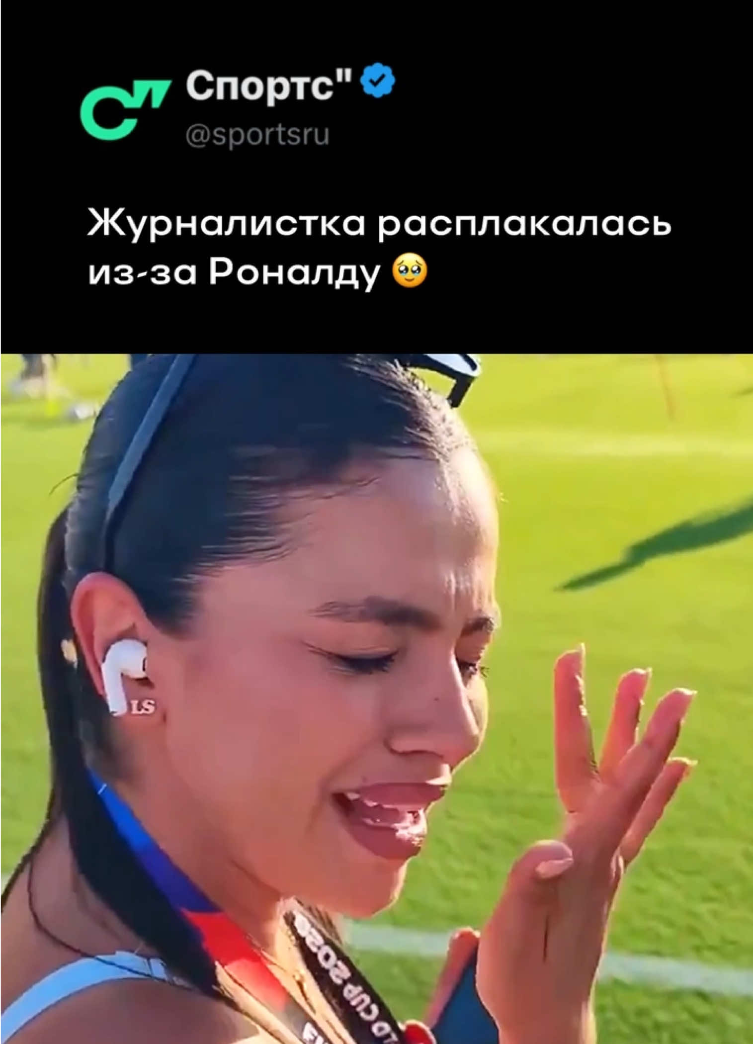@Sports.ru
