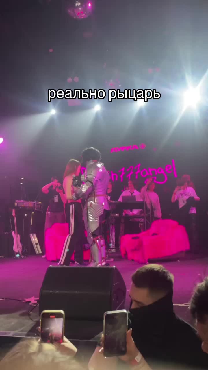 @ТГК: самый лучший день
