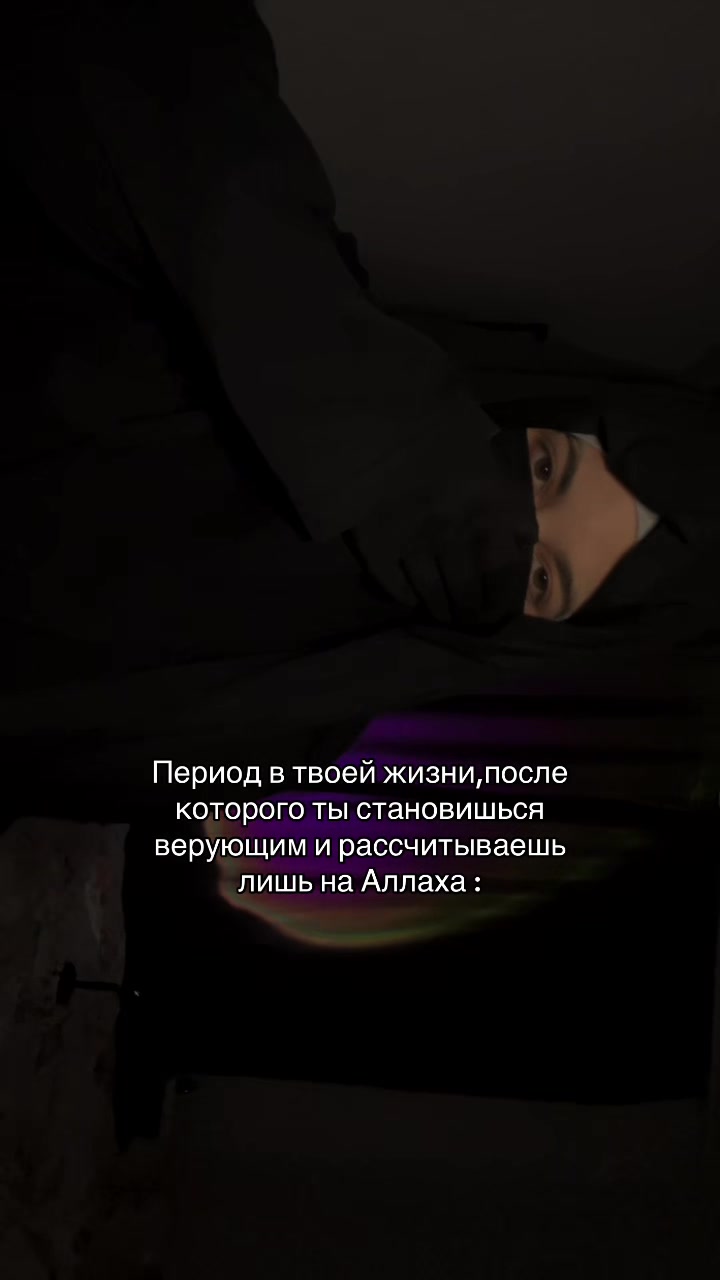 @самия🥷🏿•