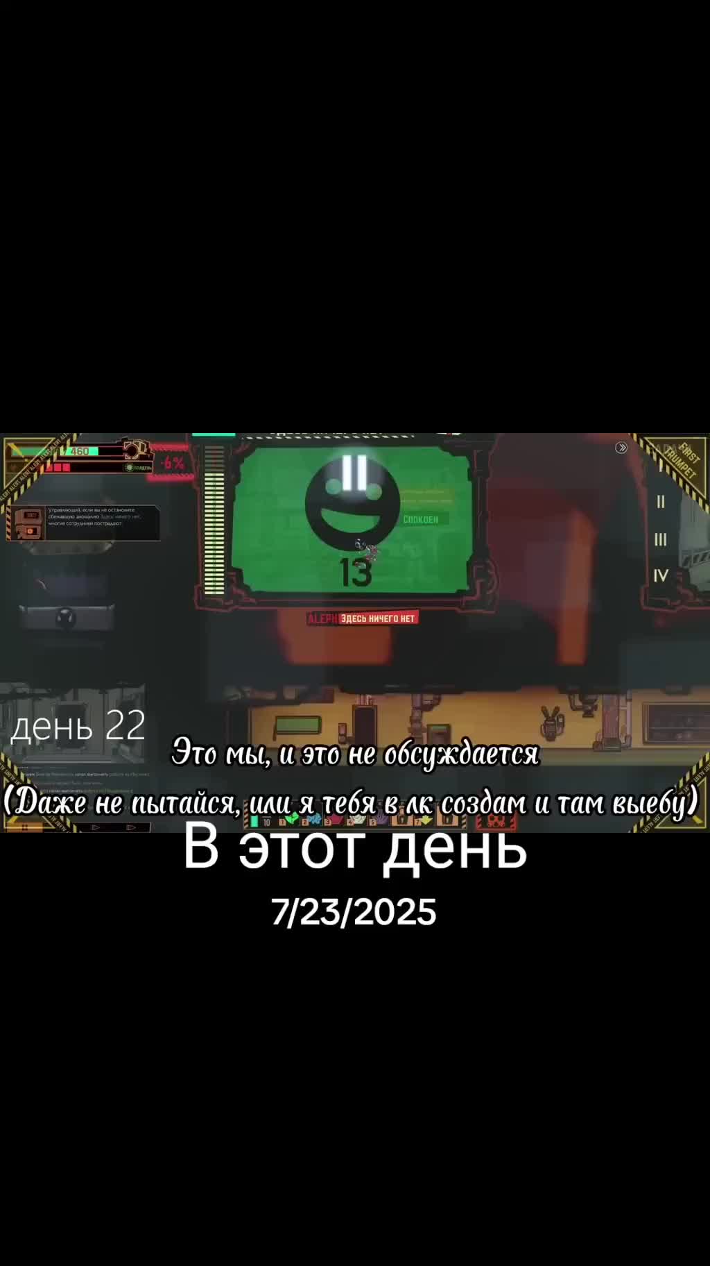 @Craing_hoi*
