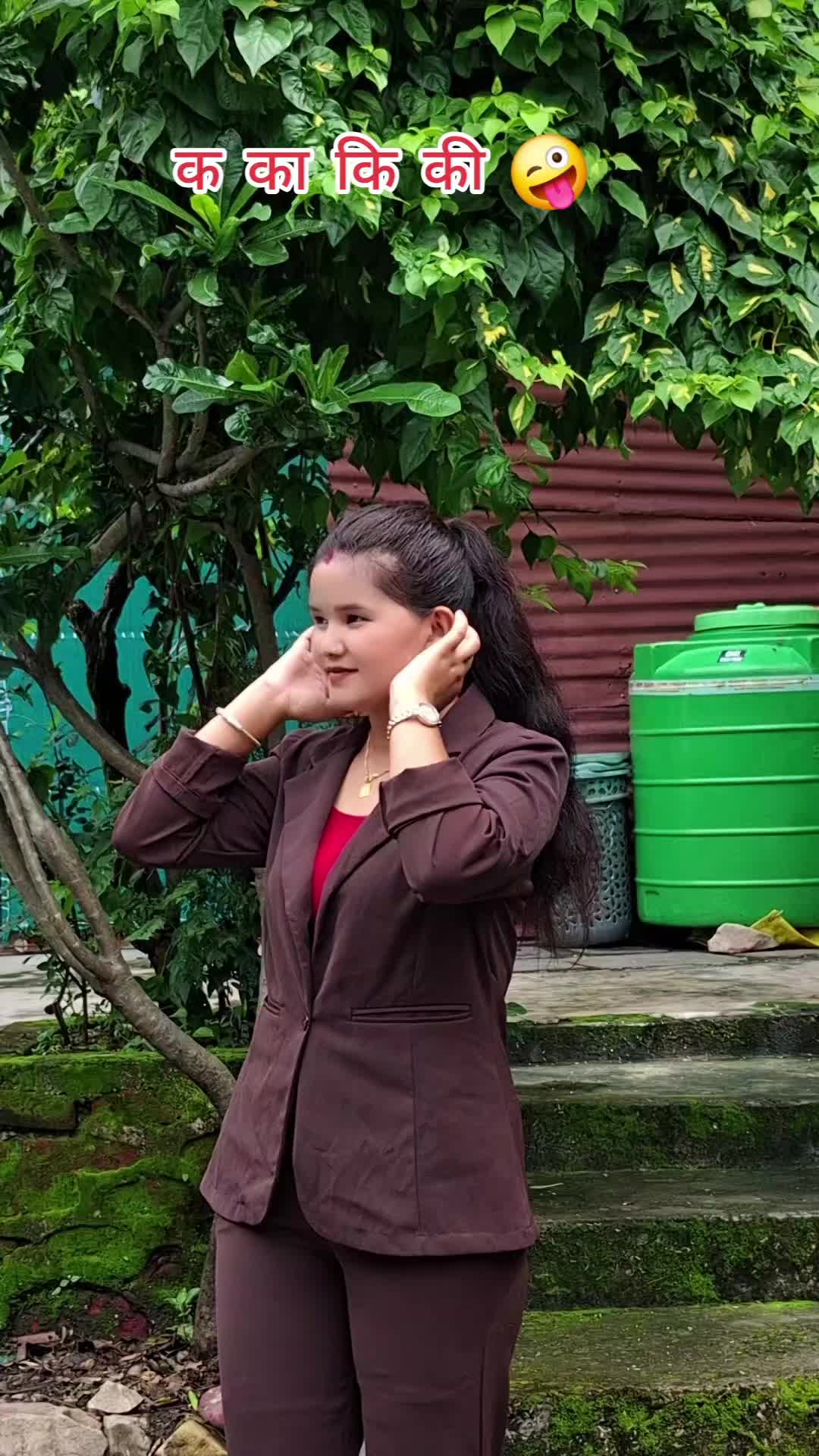 @अरुणा कुवर 🦋🌿