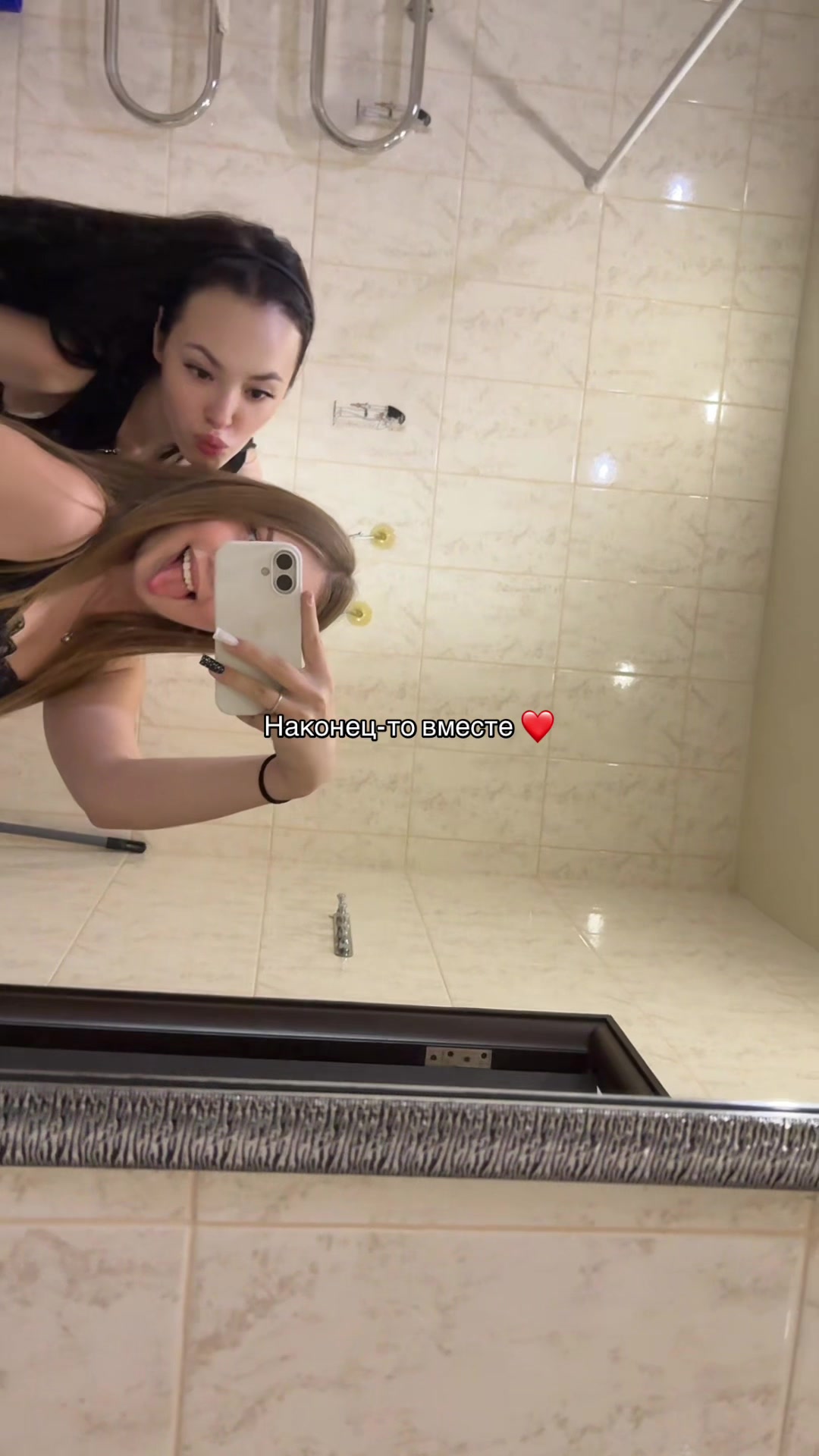 @arinassssssik
