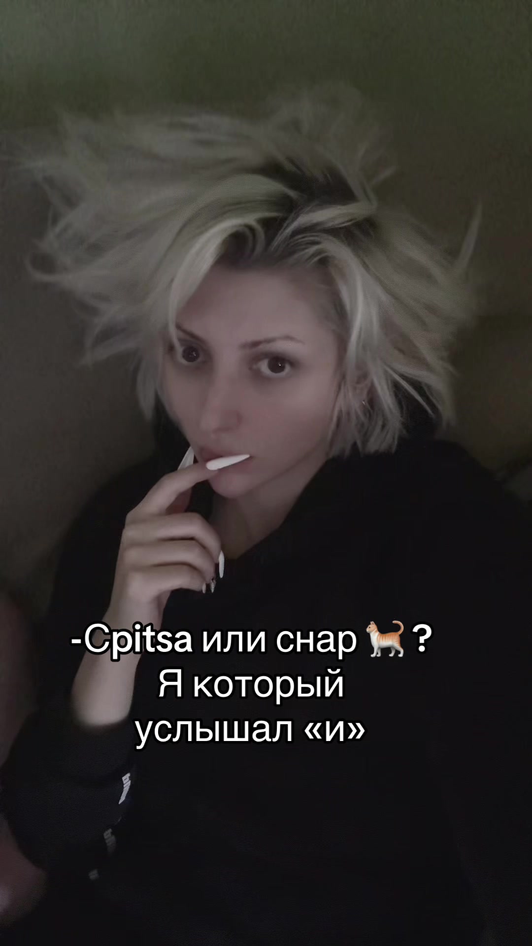 @im.yours.vena