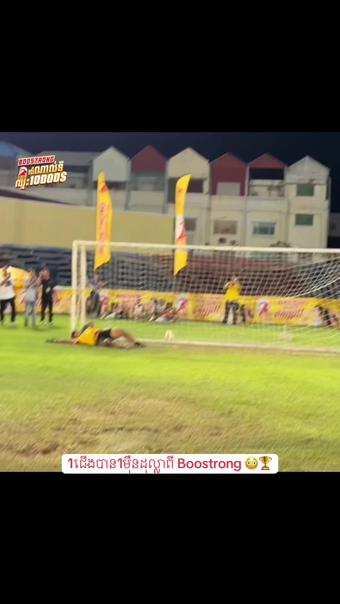 @ធ្វើតាមចិត្ត🎥(ម៉ា នុត)