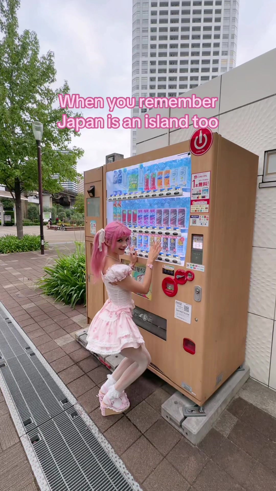 @みかんMikan