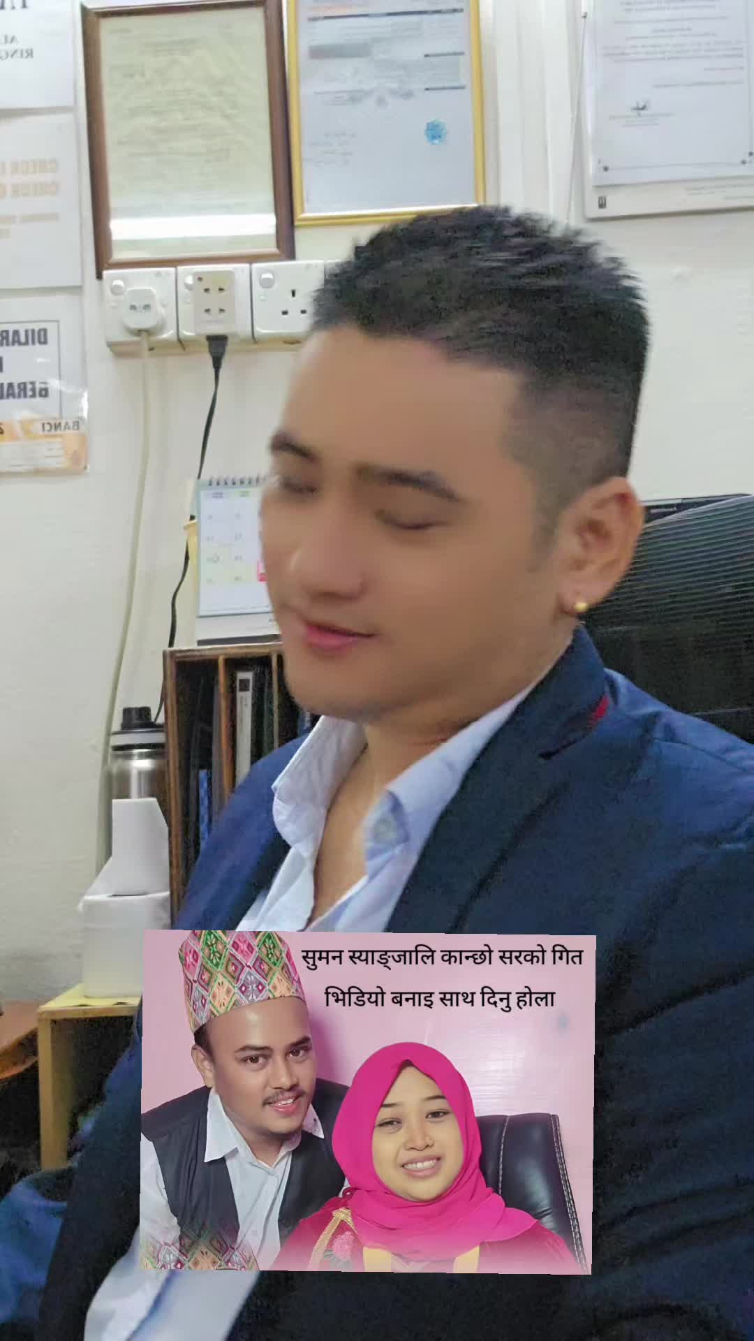 @Sujanlimbu27