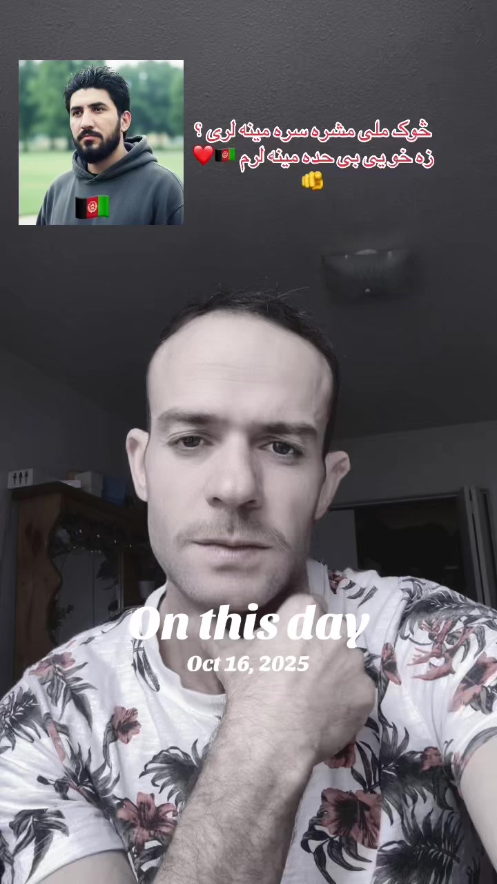 @Mohammad :ولسکشر 🇦🇫🫵❤️