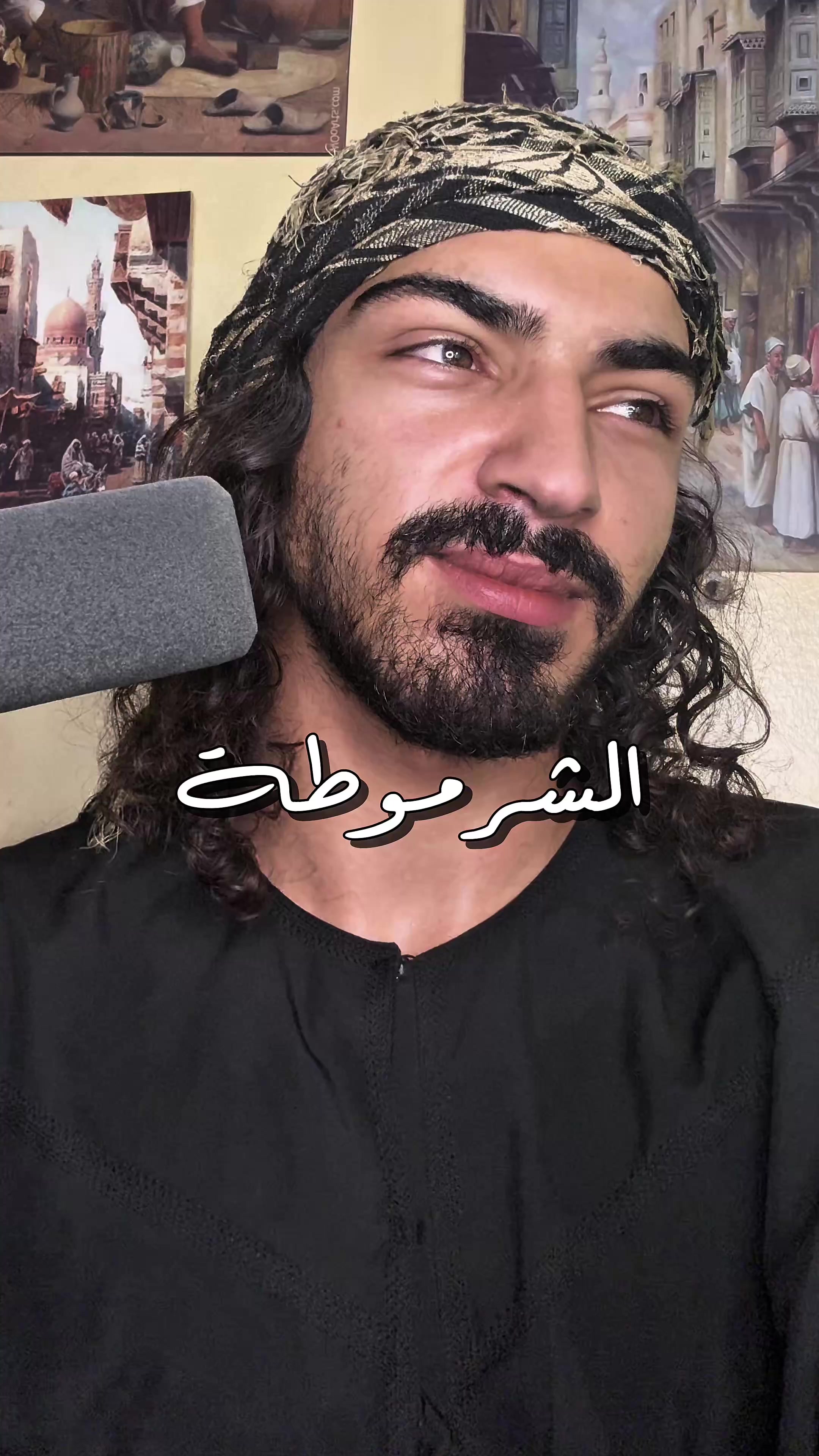 @Wissam Kdouh