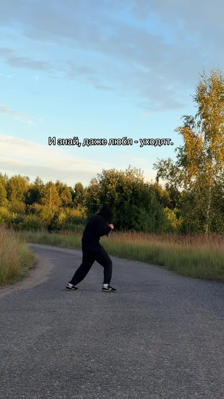 @yudinque