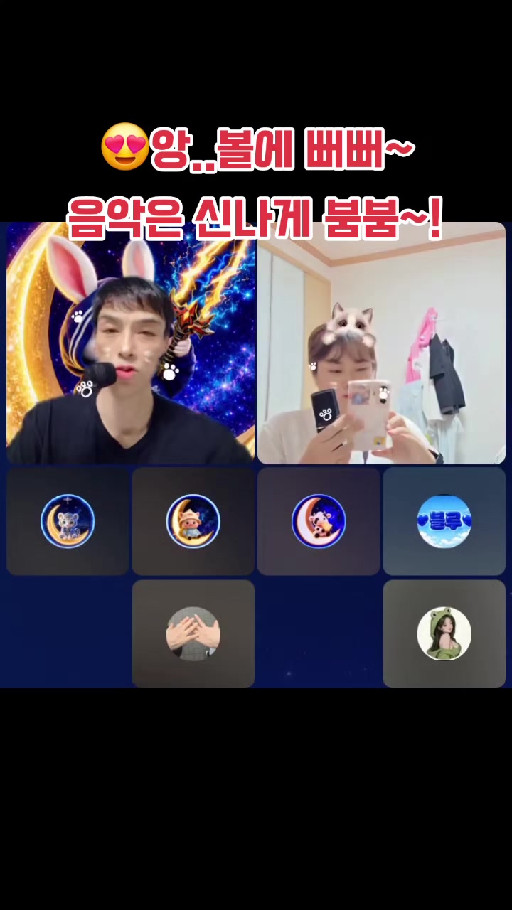 @๐ฉโจ๏ธ๐ฅ์ธ์์ค๋
๐ฅโจ๏ธ๐ช