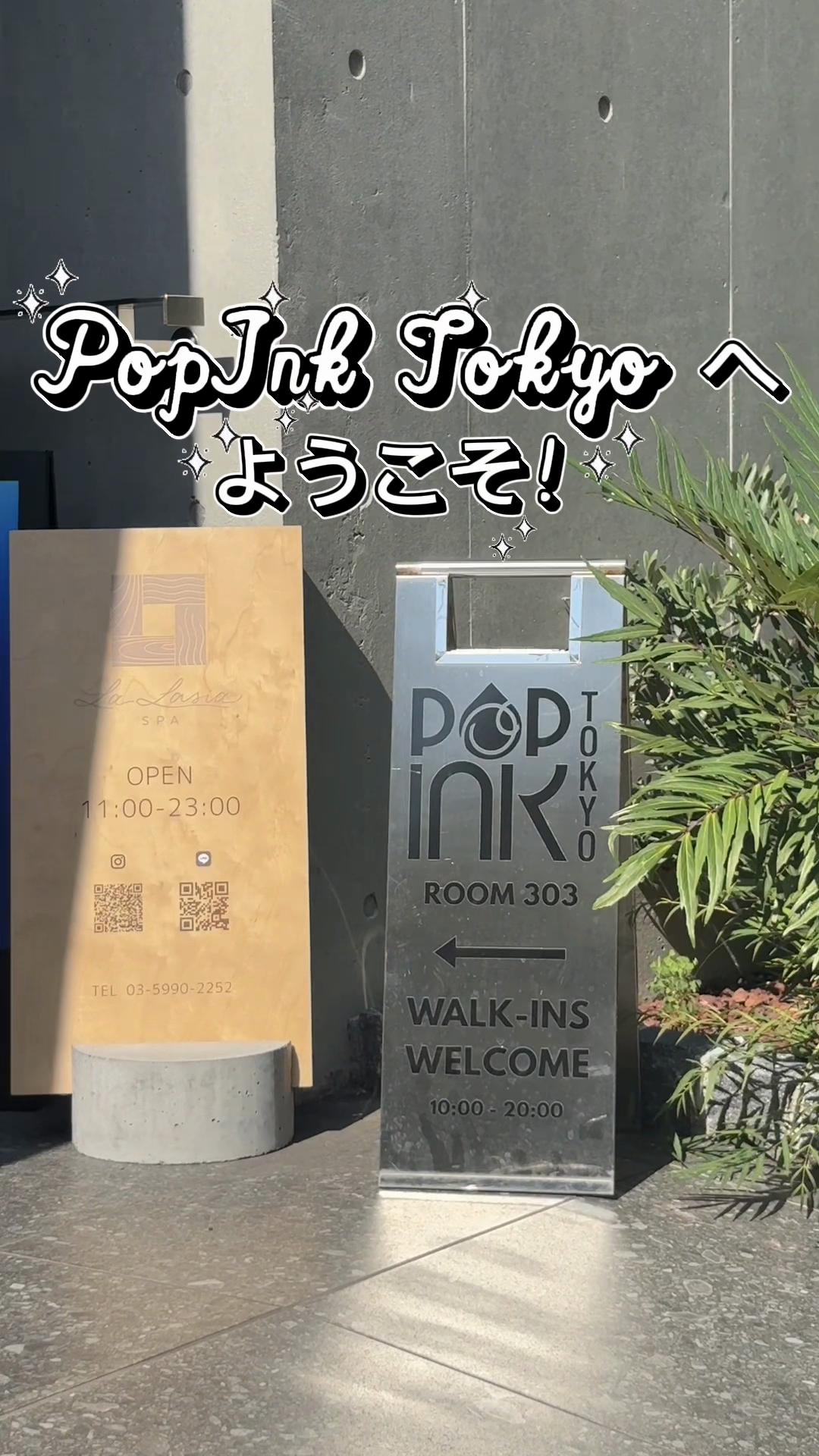 @PopInk Tokyo