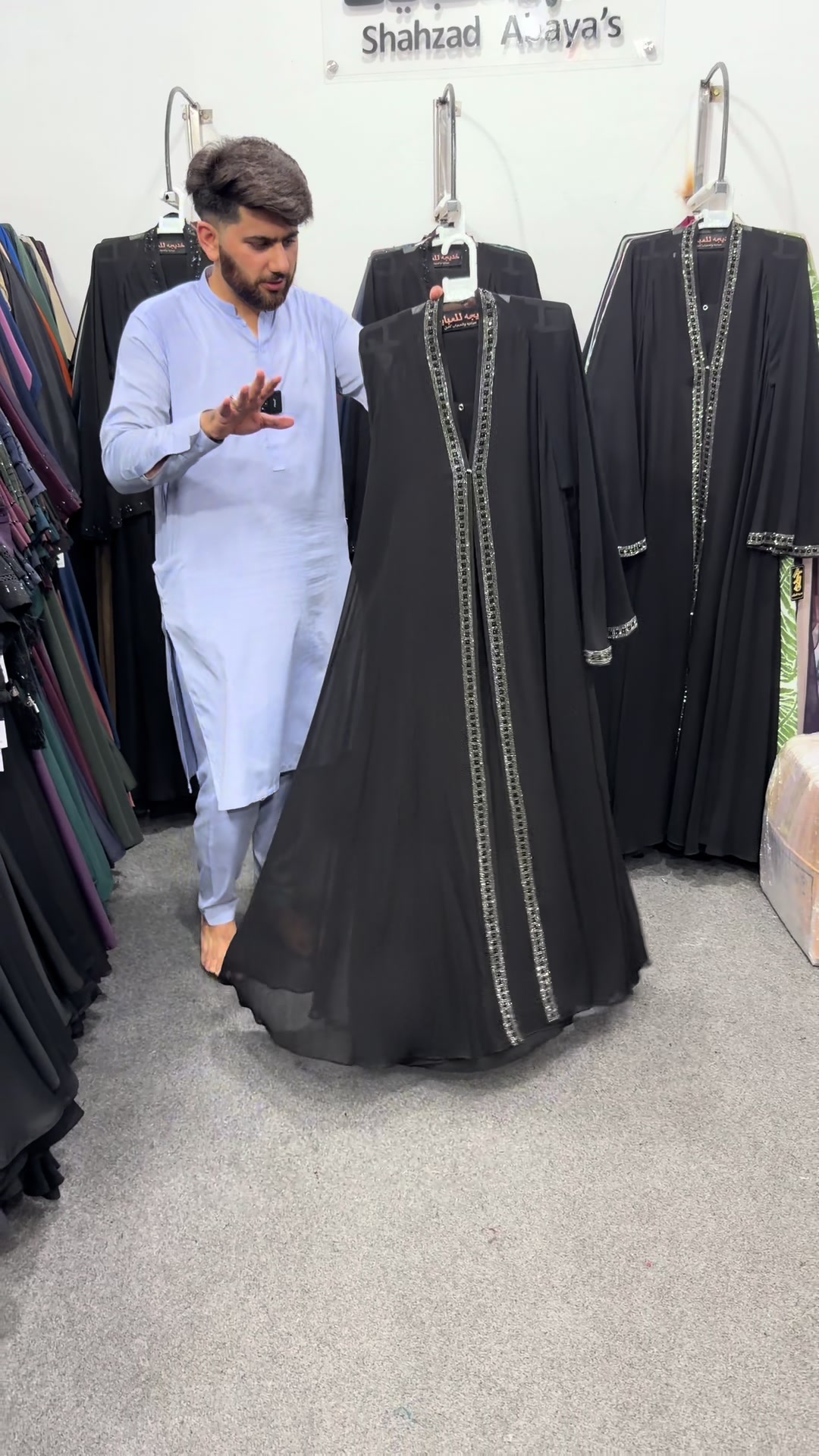 @Shahzad Abaya's