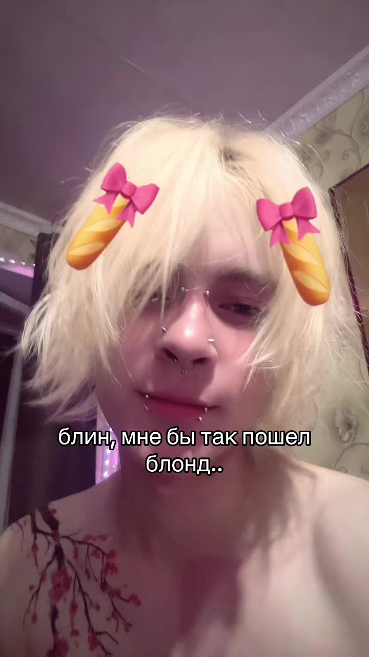 @пашо(л нвхуй)