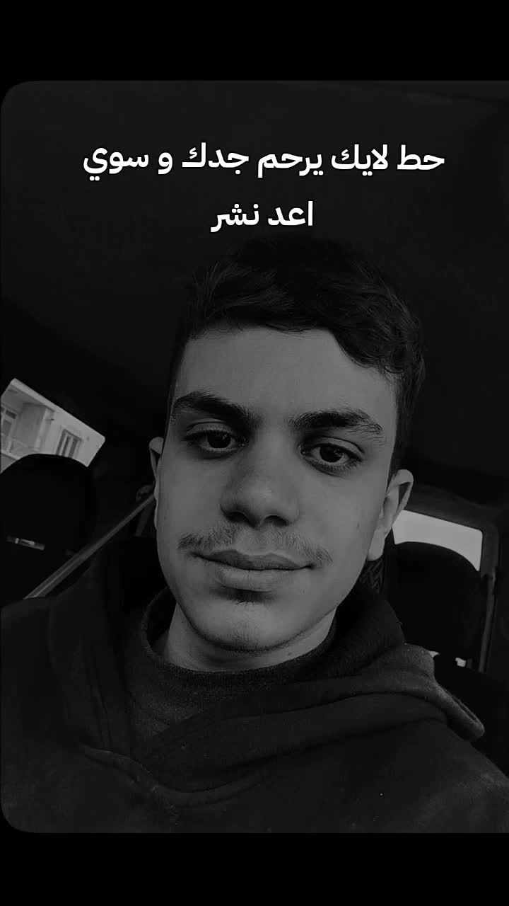 @المتميز