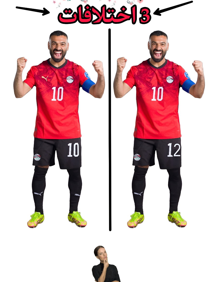 @حسام 🎯
