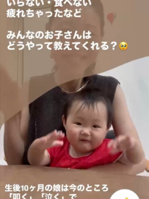 @萩原　博美