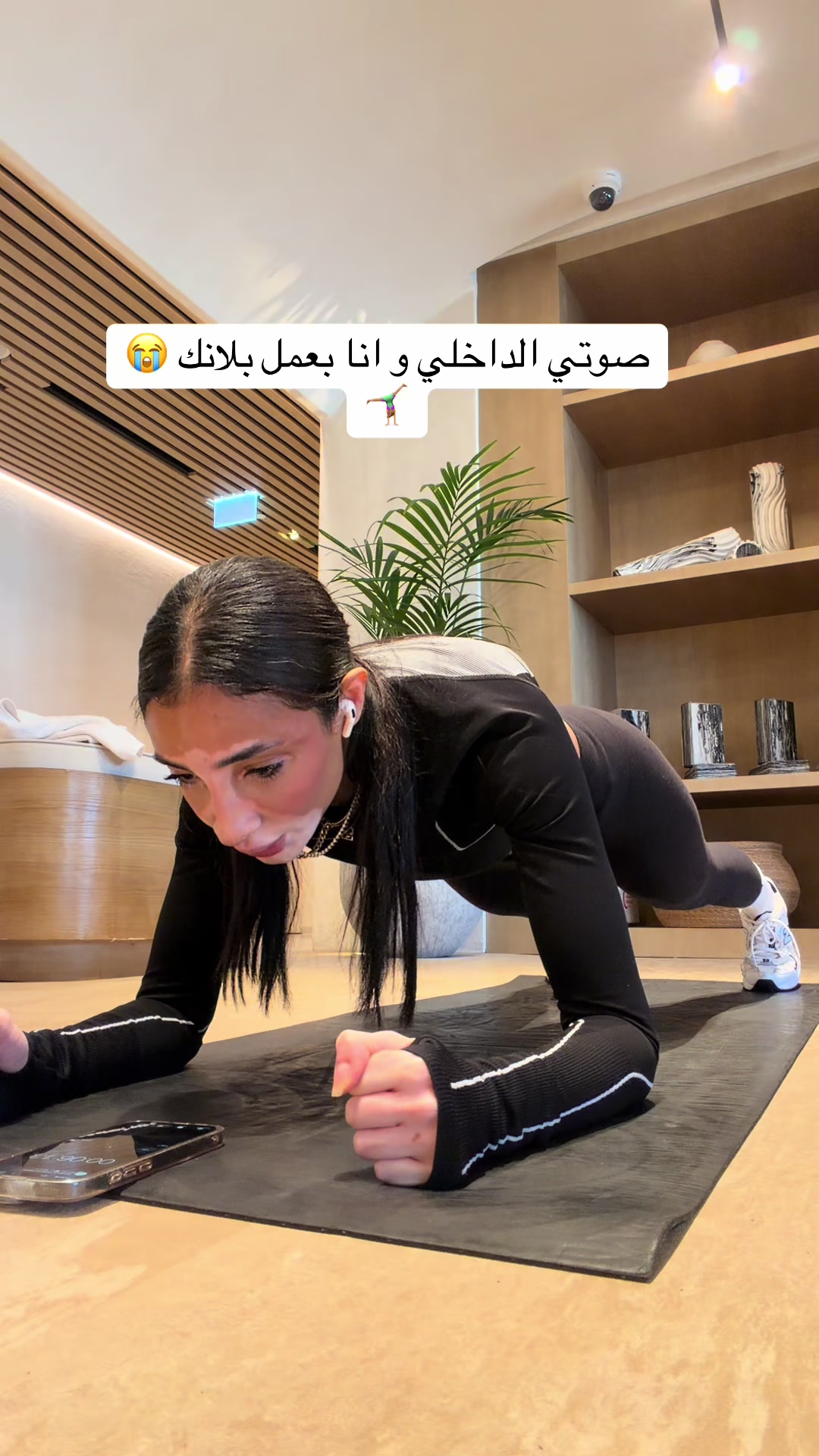 @Logina Salah
