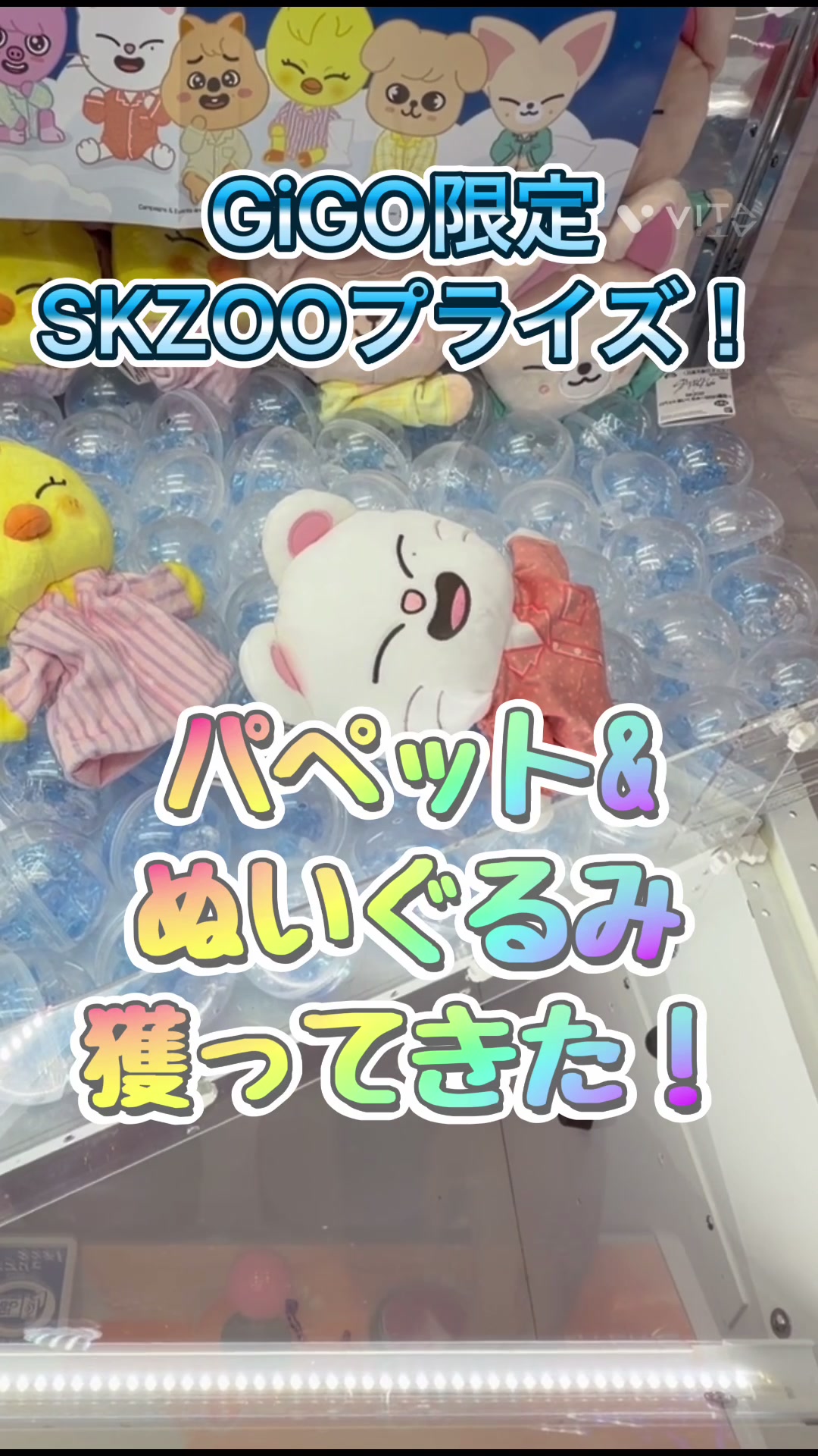 @天のクレゲ日記