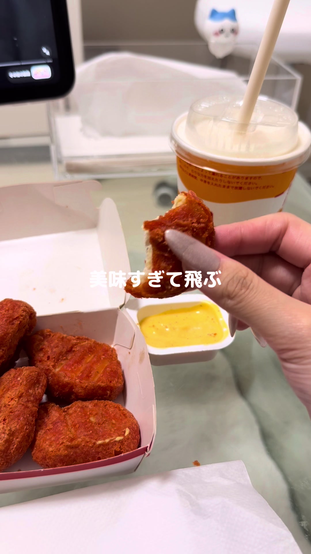 @(⑅&bull;ᴗ&bull;⑅)◜..&deg;♡