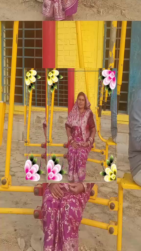 @Aanand kamti