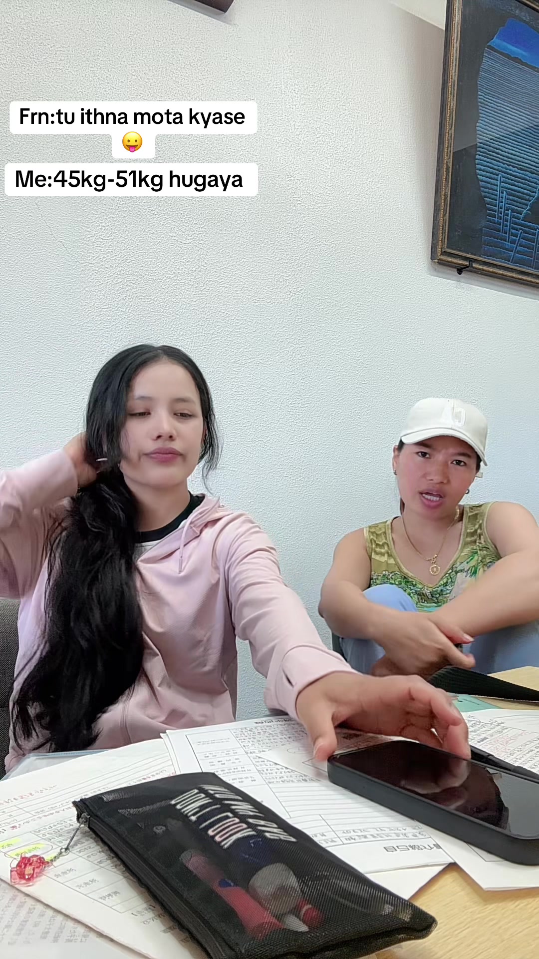 @Anju❤️DNSnembang🫂