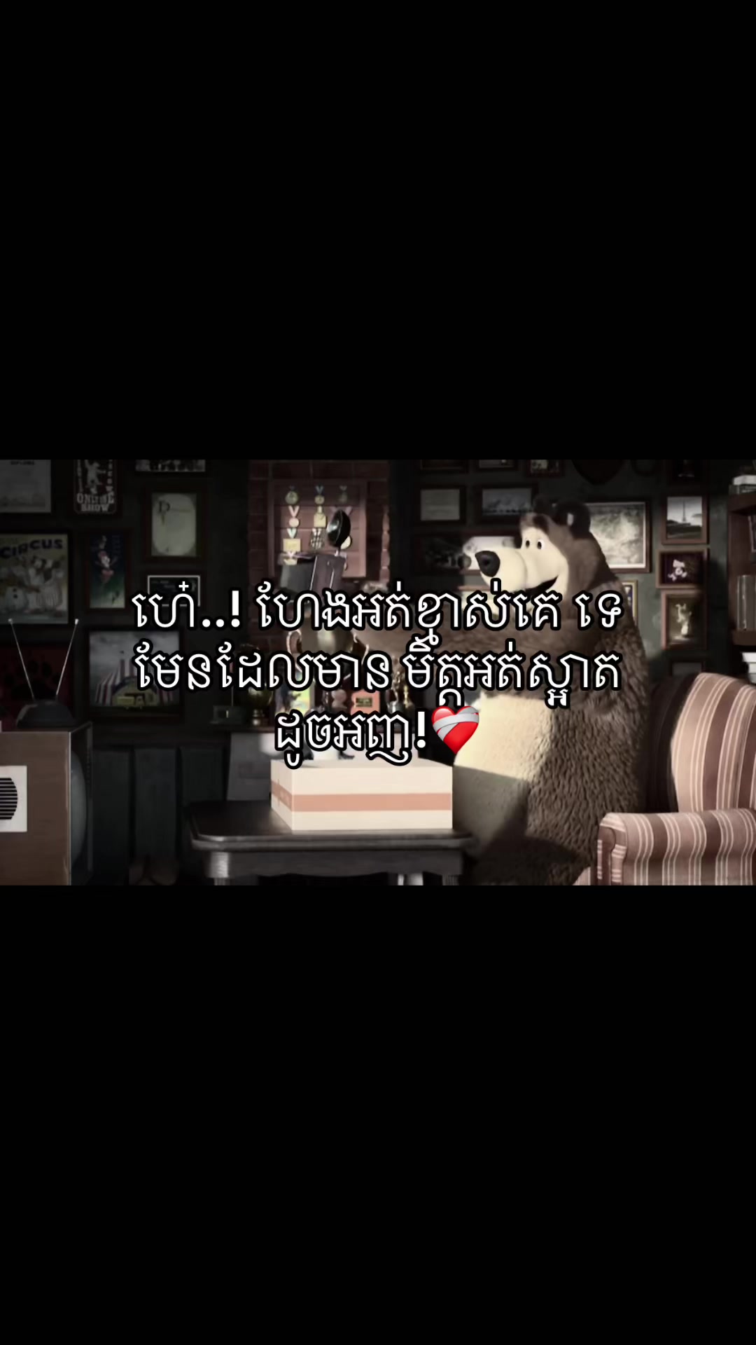 @Yuta_โ. ๐ หโ