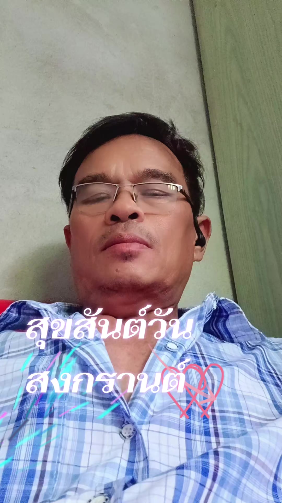 @suwatpakdinok