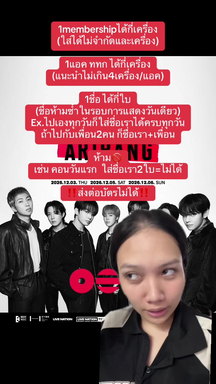 @Pky_piggy
