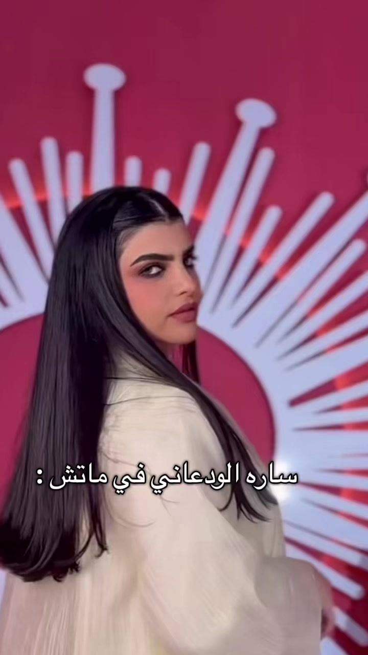 @Reem