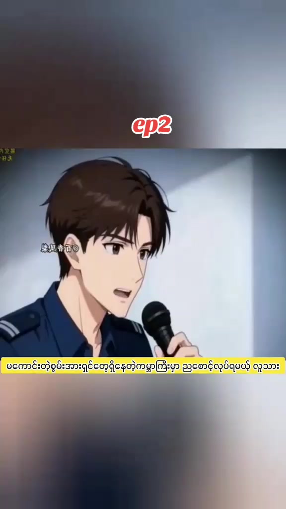 @wang lin gameming
