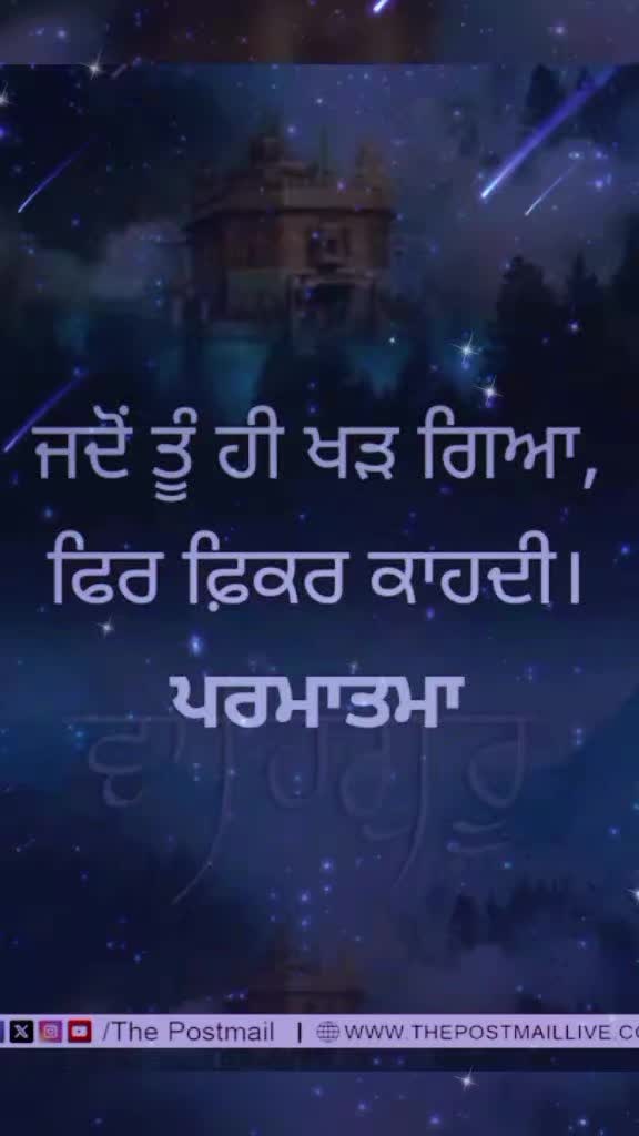 @Nagra PB 06