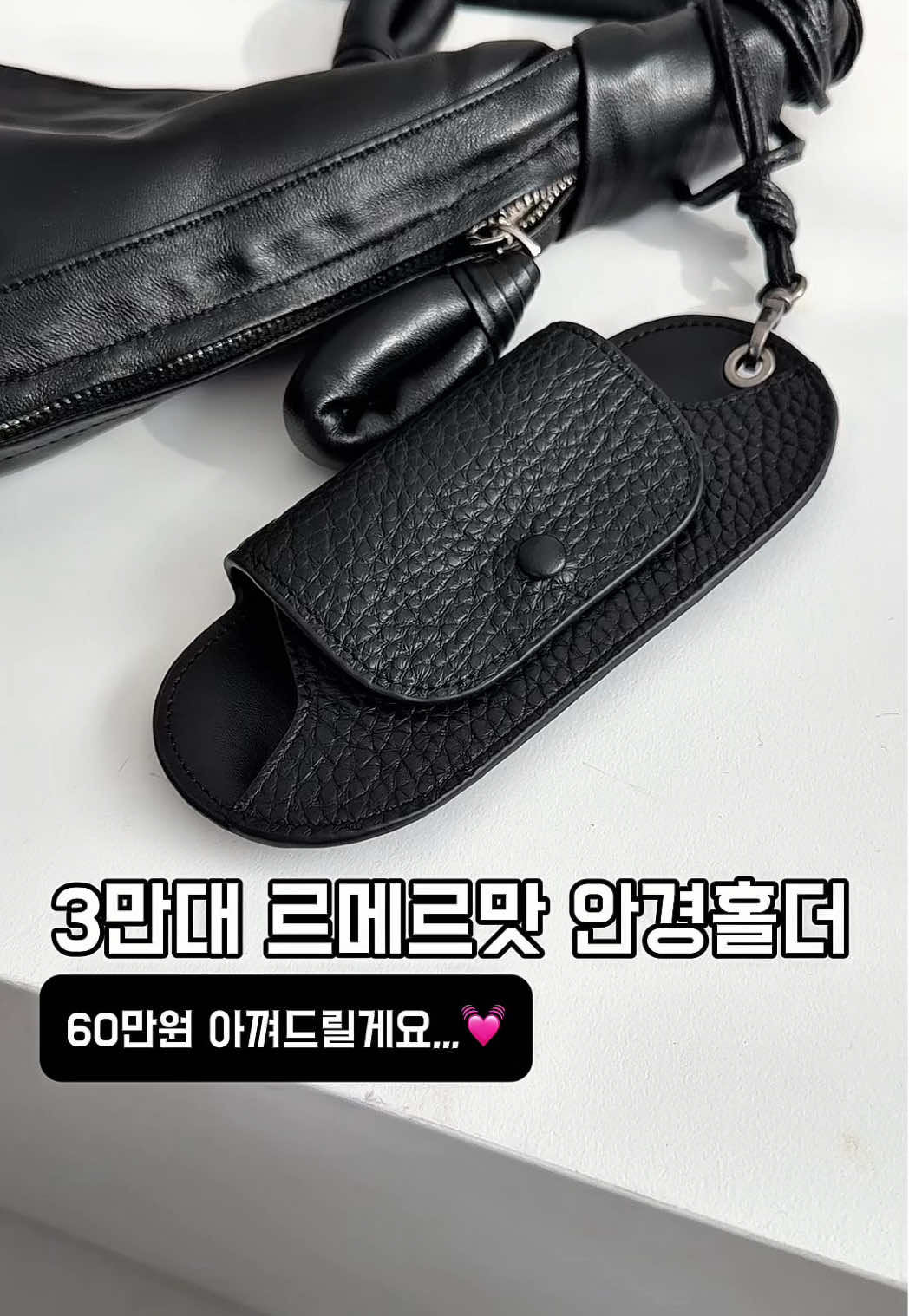 @슈슈벨르(3040 여성의류)