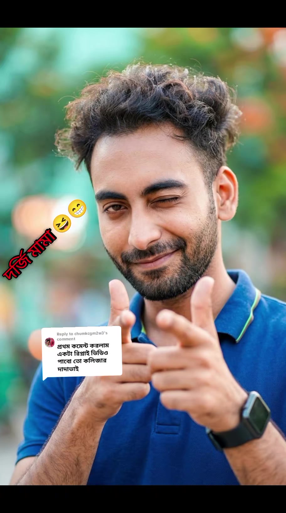 @Ovi Ghosh