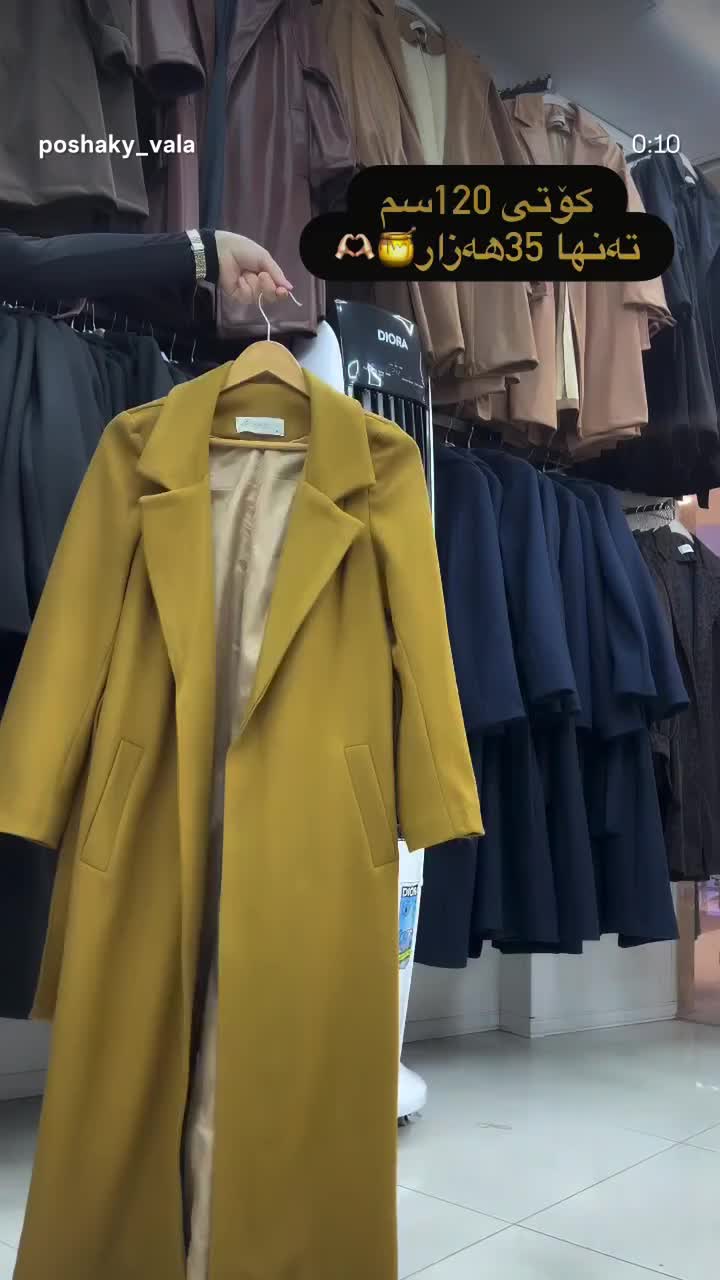 @𝐏𝐎𝐒𝐇𝐀𝐊𝐘 𝐕𝐀𝐋𝐀