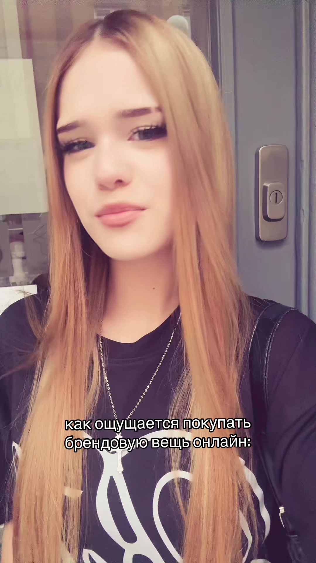 @нэтка