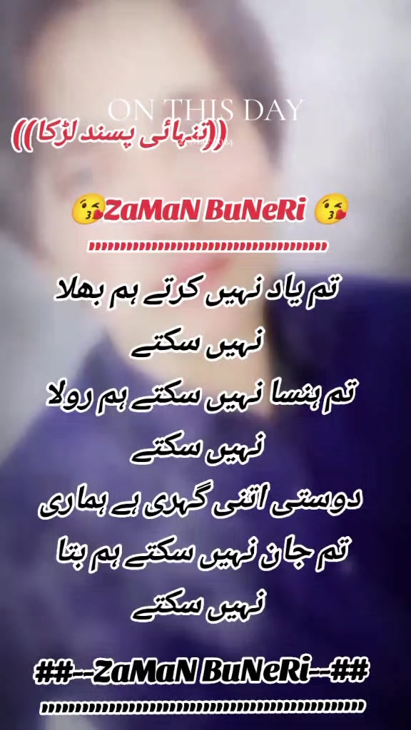 @Full..Outt..302