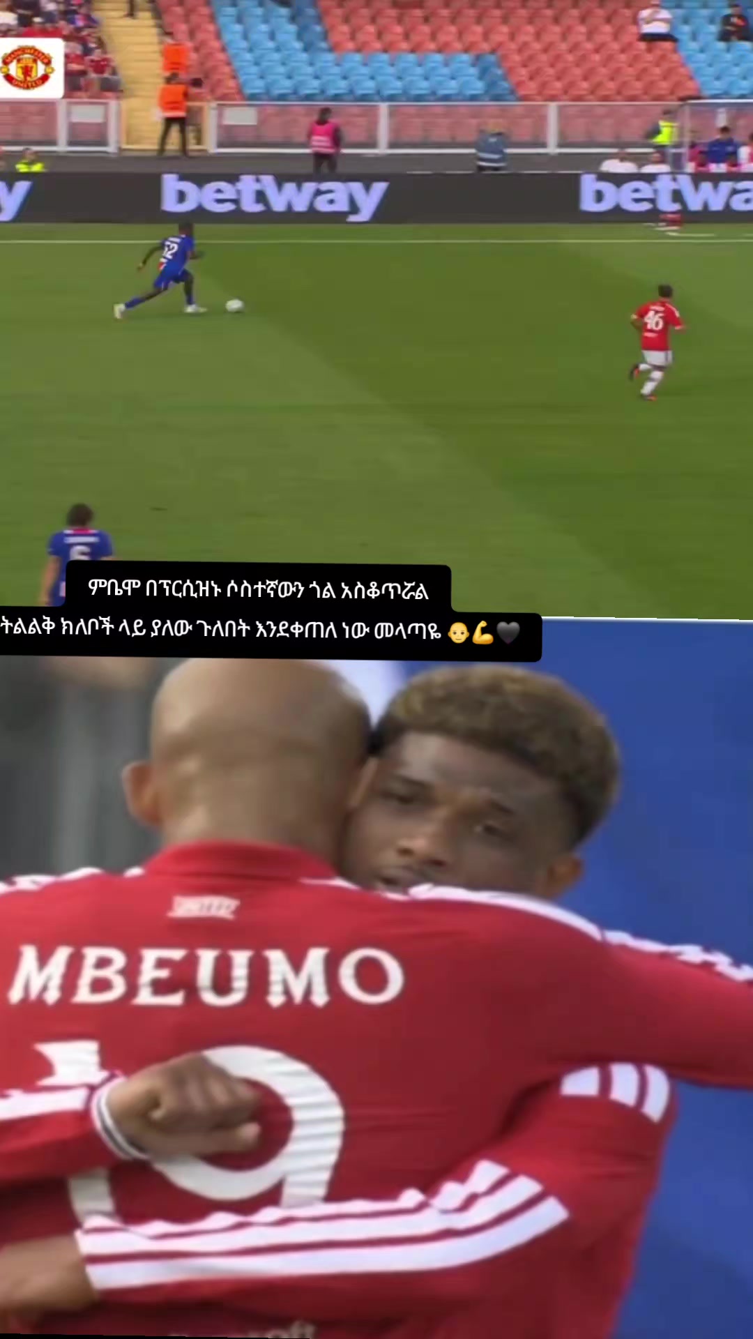 @Føžĩ Mãņčĥę ÇR7🐐⚽️