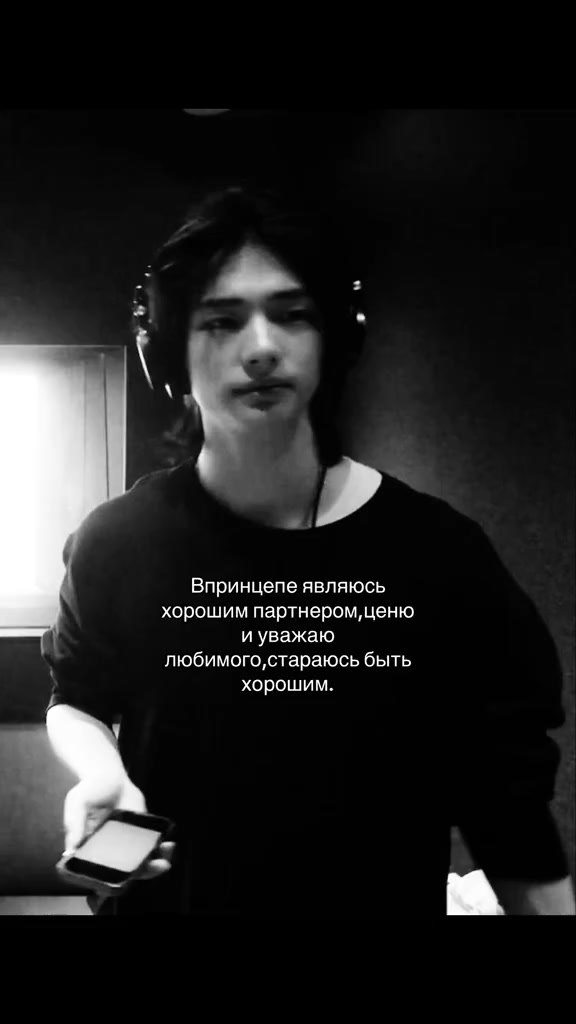 @извращенец.