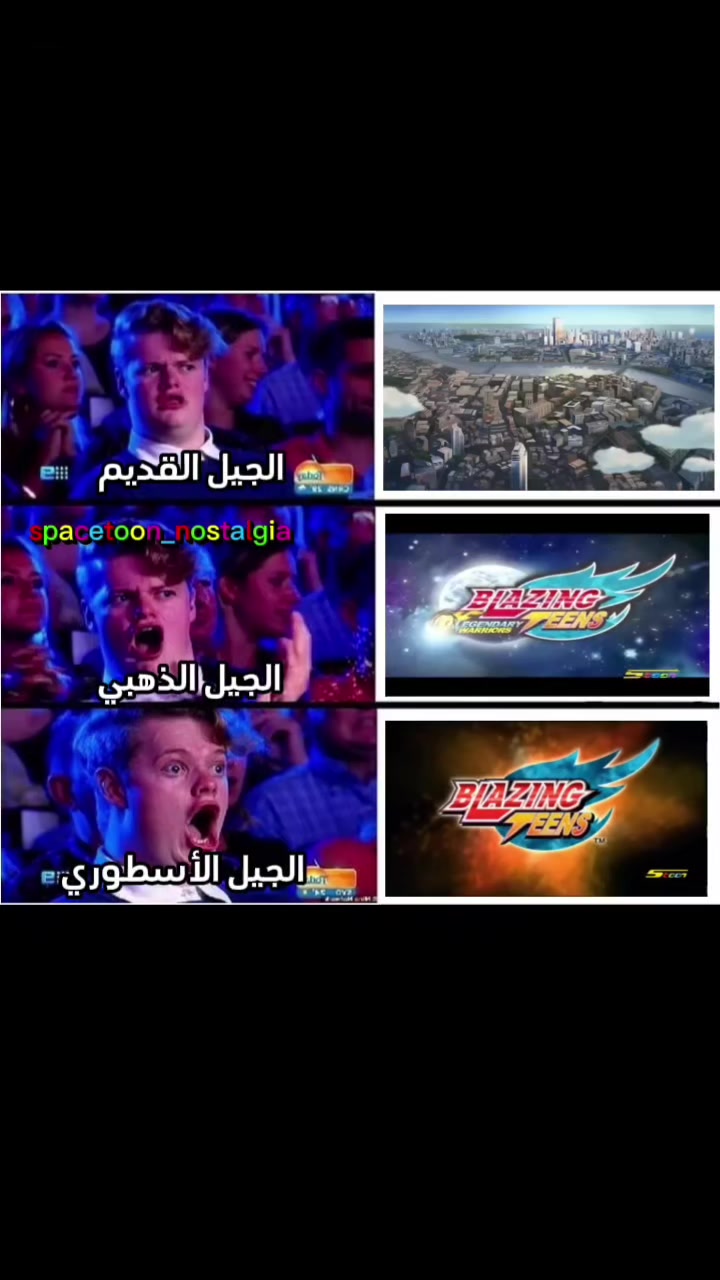 @شباب المستقبل