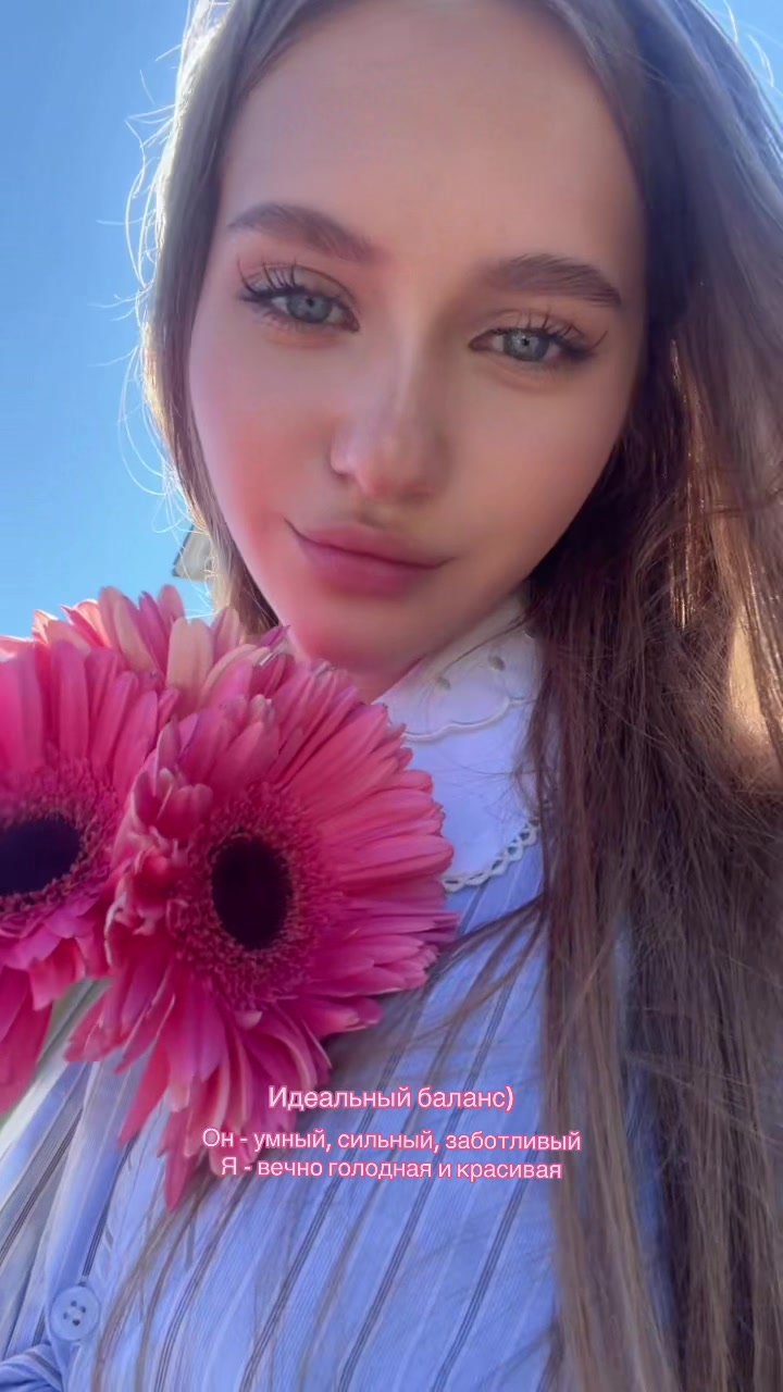 @кисуля мама 🌸