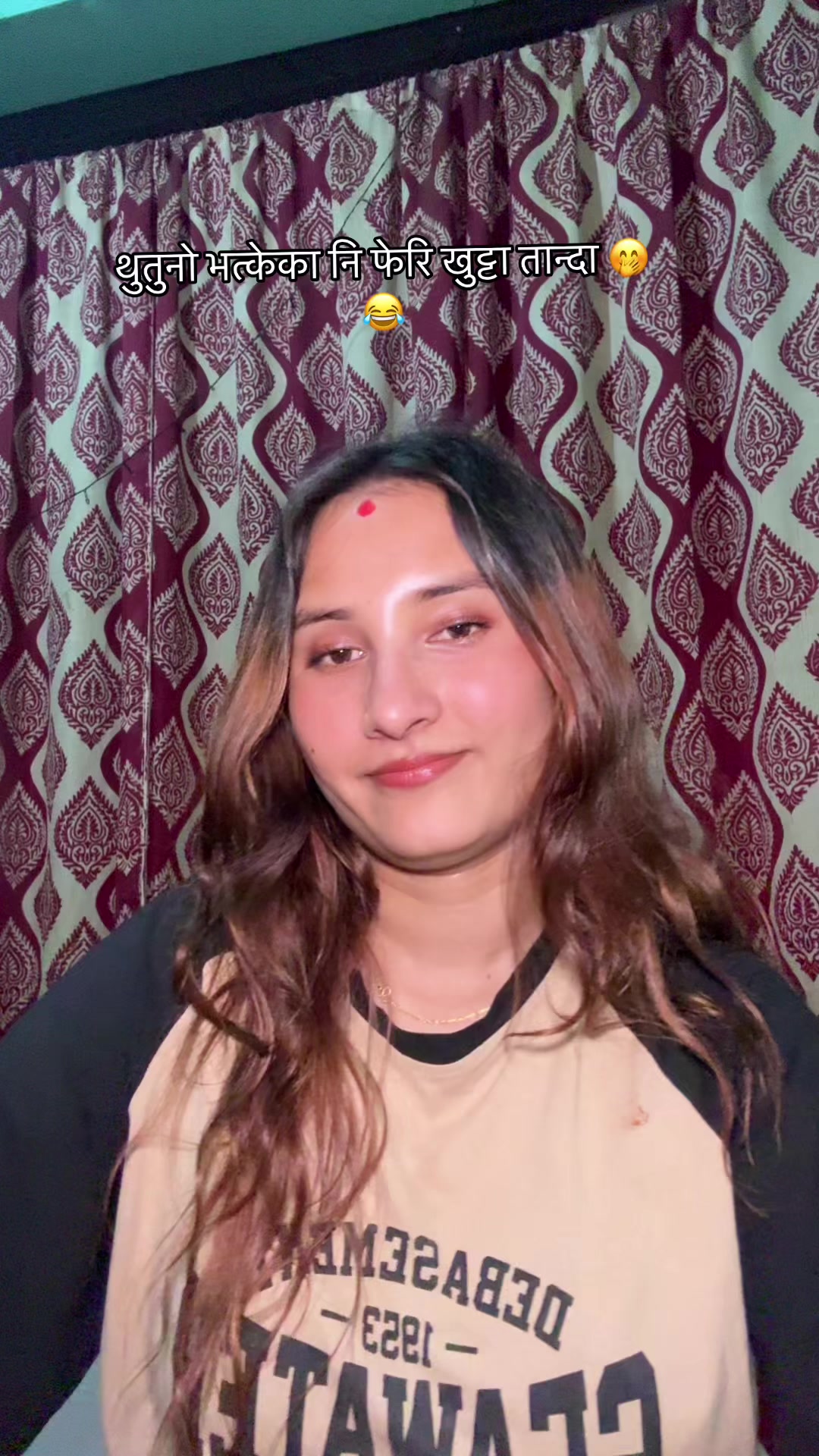 @Janu Siwakoti