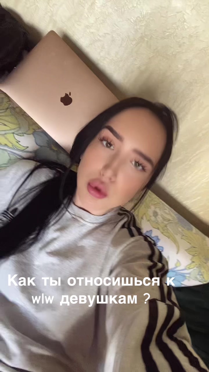 @Алина Торопова