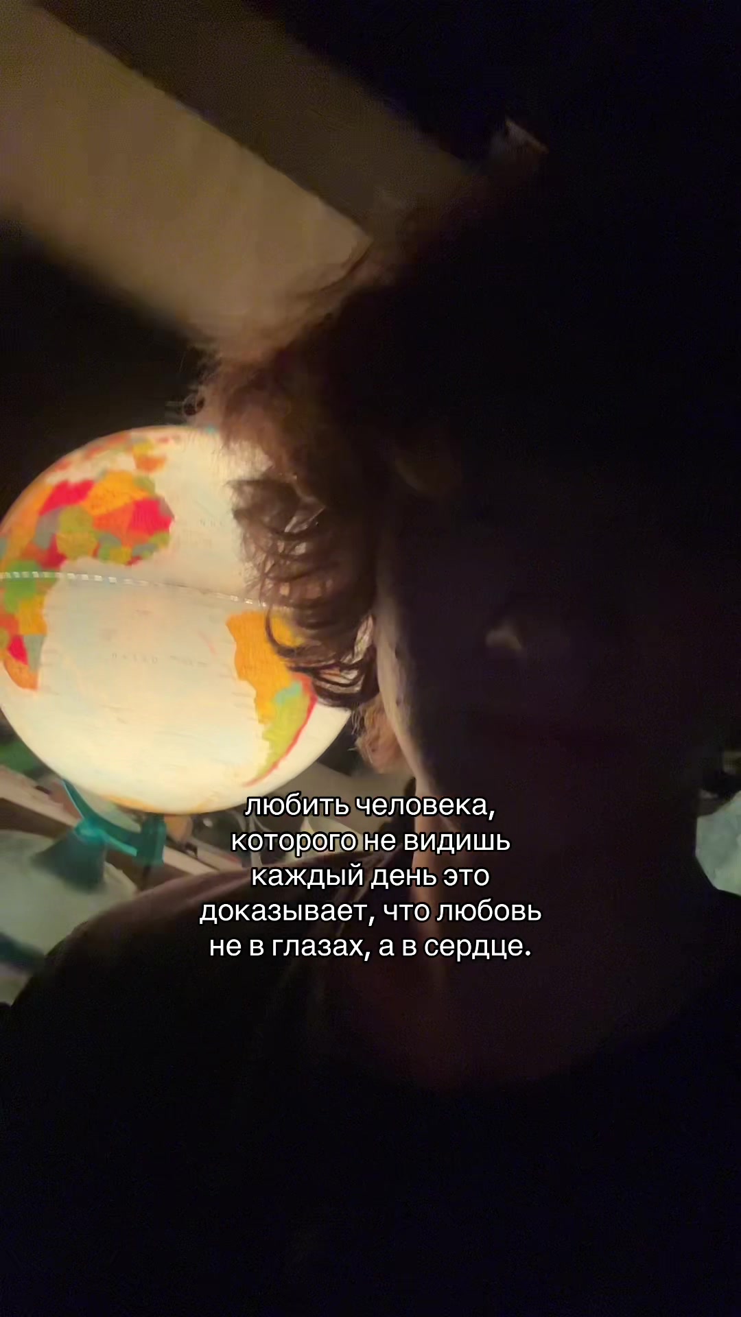 @Данька