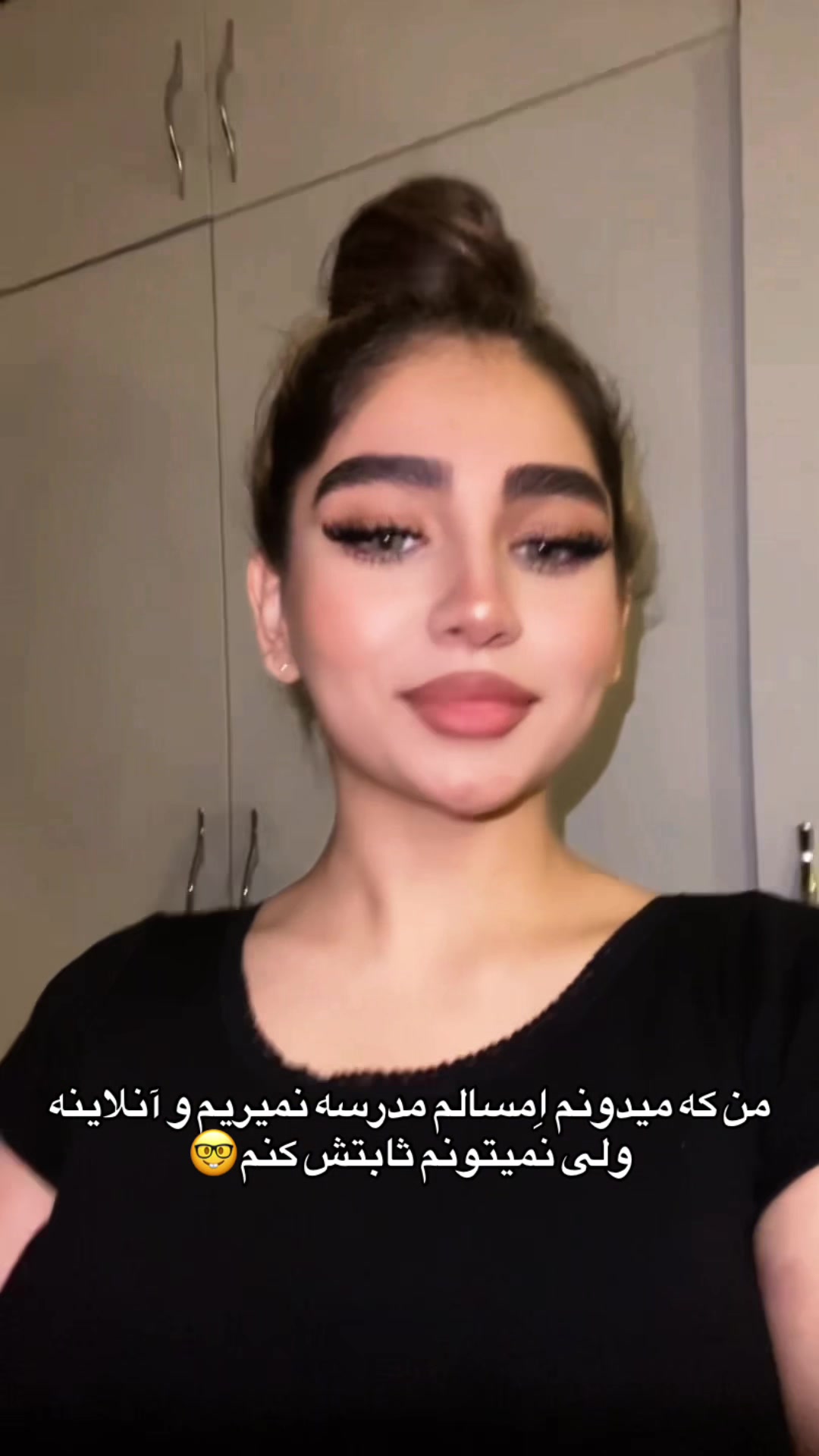 @sqralld