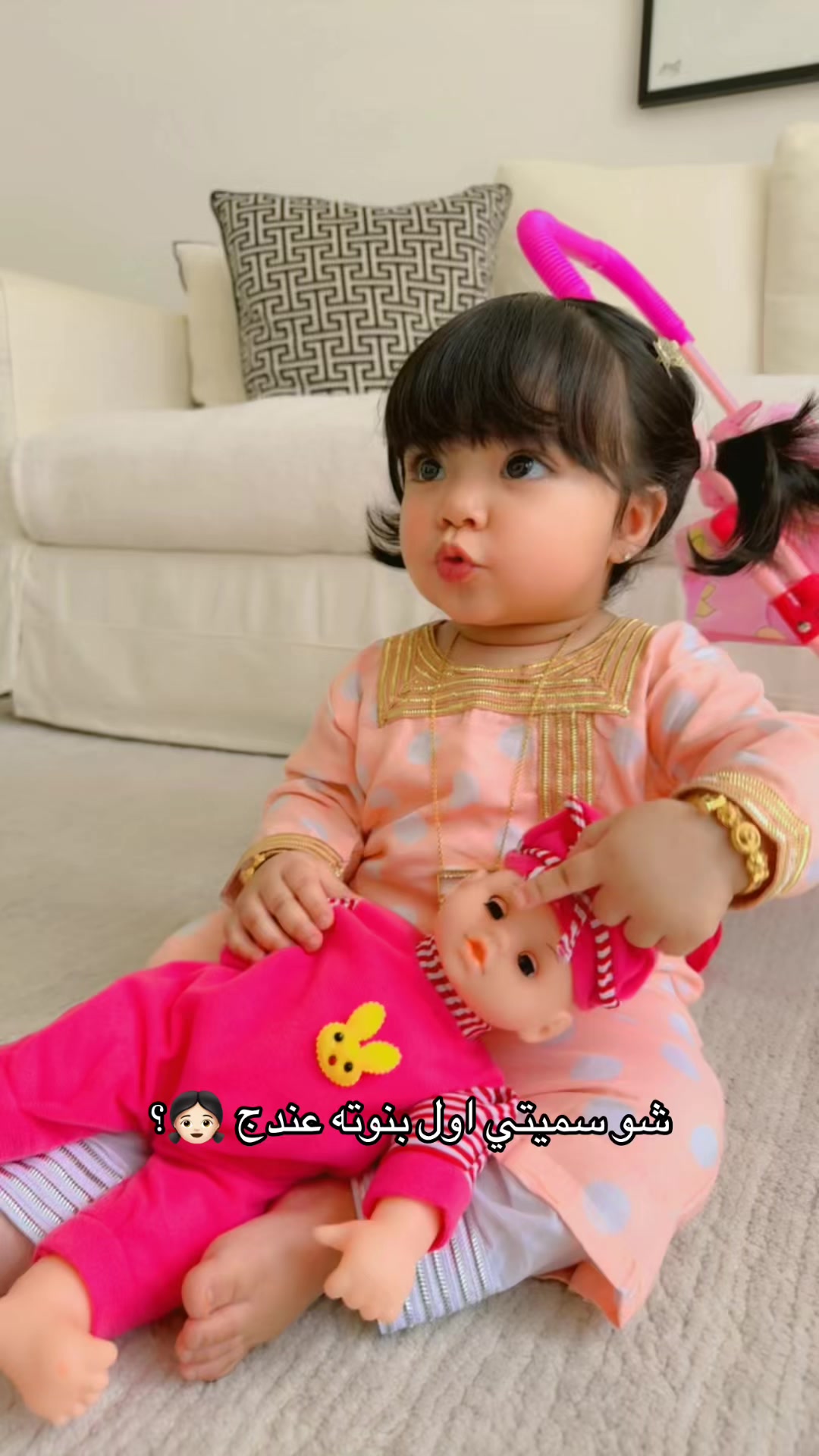@Nawal AL Balushi