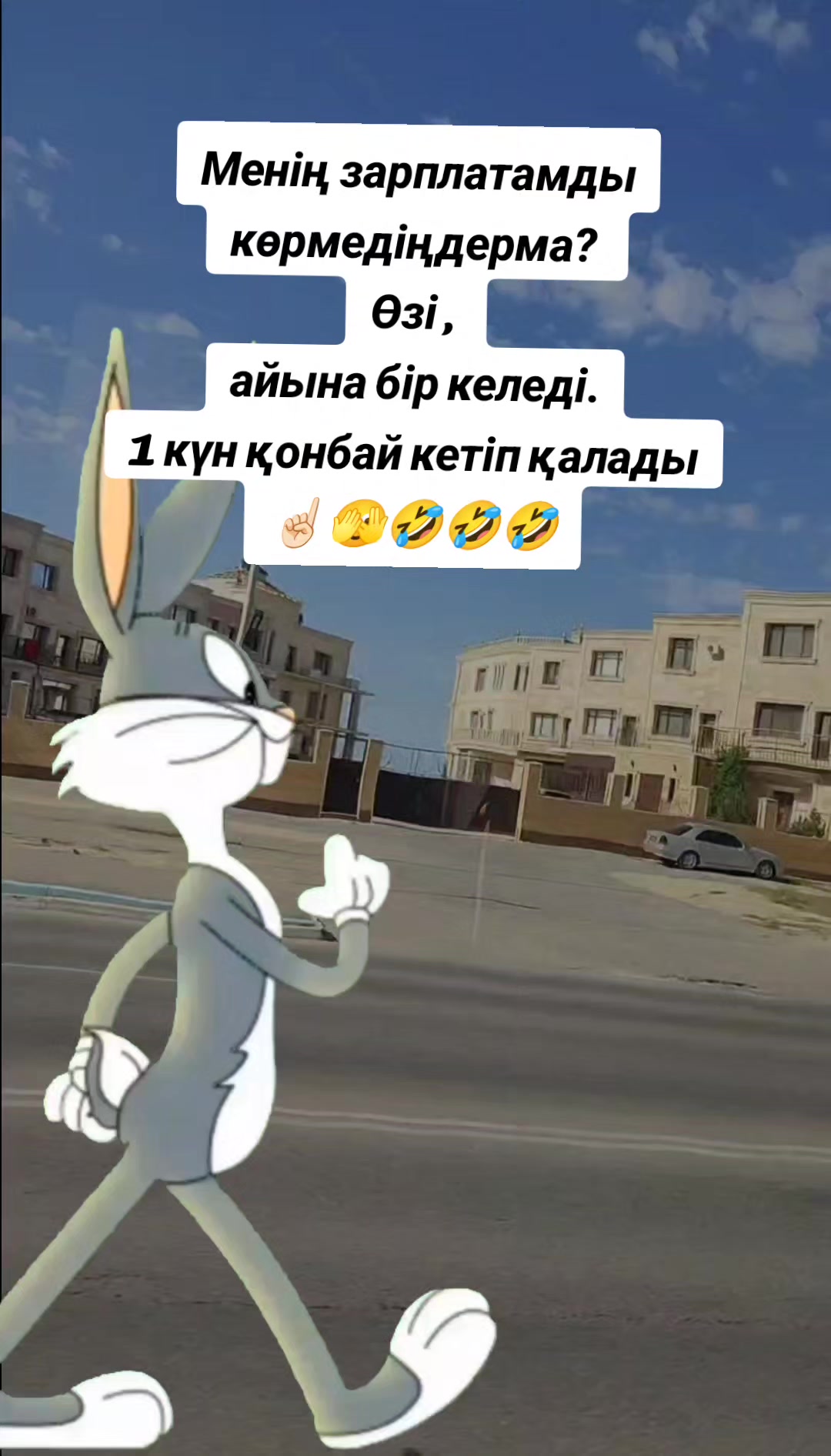 @Аллаға_шүкір 🇰🇿🇰🇿🇰🇿